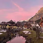 Vintage In * Kandersteg